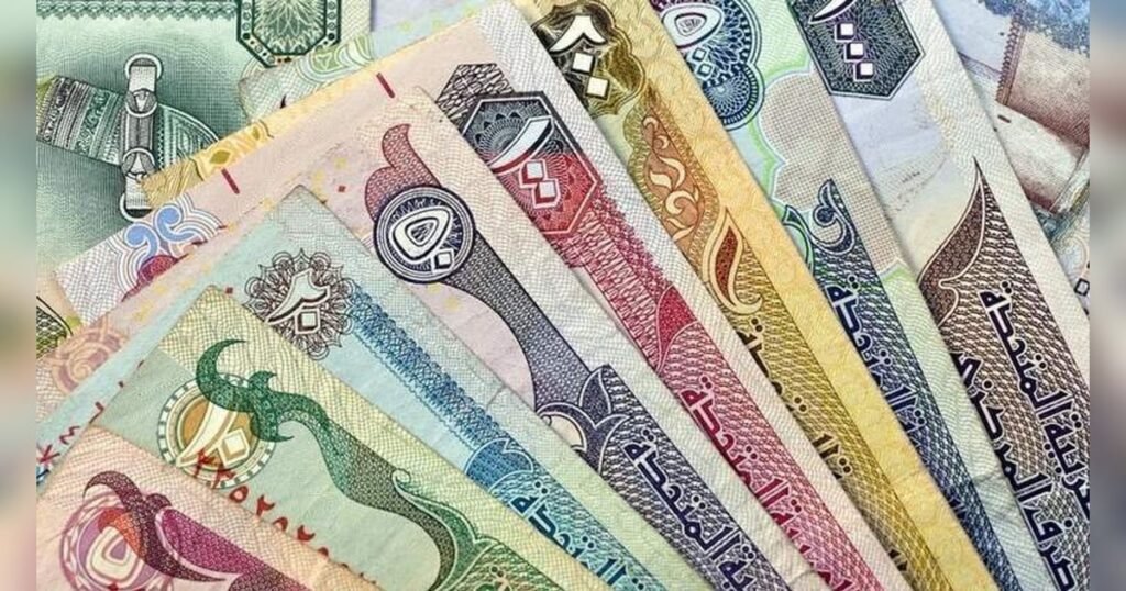Global sukuk market shows resilience amid shifting monetary trends