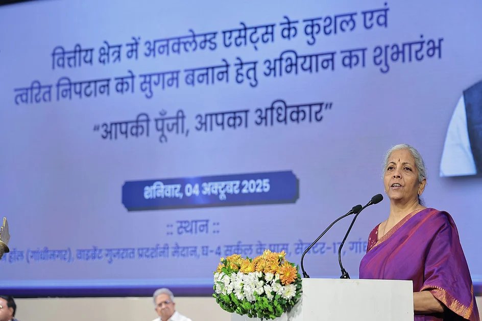 India on track for 8% GDP growth despite tariff shock: Sitharaman India on track for 8% GDP growth despite tariff shock: Sitharaman