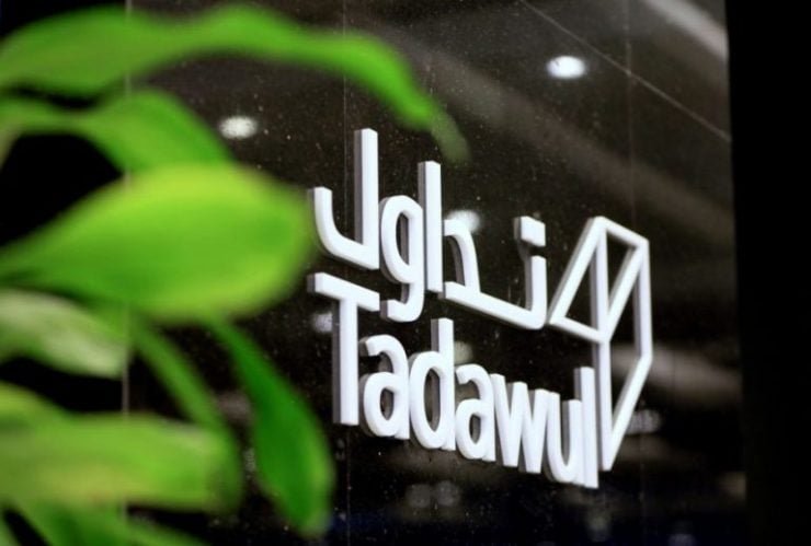Tadawul Set to Revolutionize Saudi Market with Advanced Debt and Derivatives Offerings