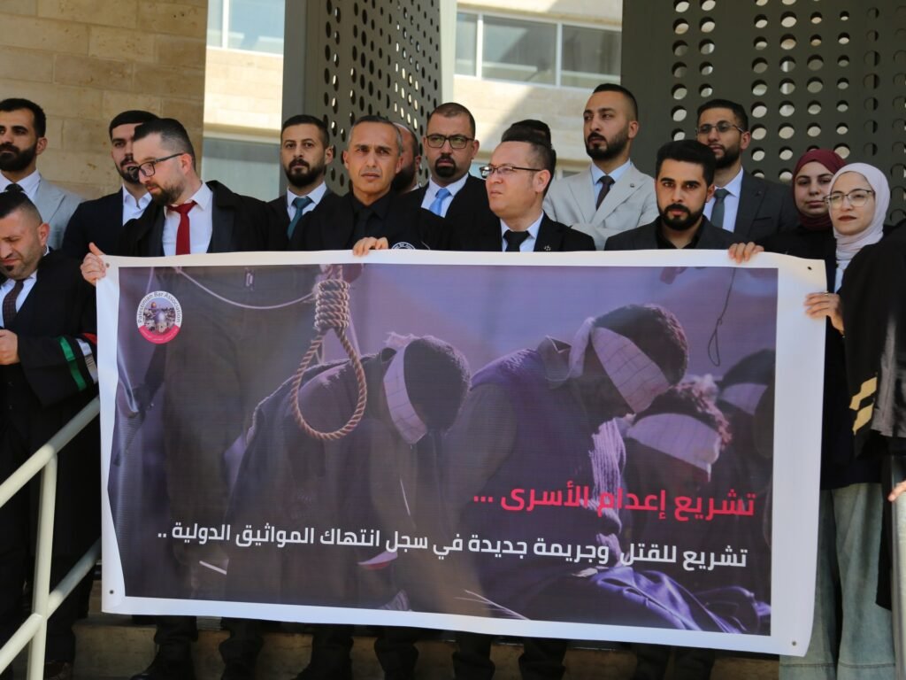 Israeli death penalty bill violates international law: Palestinian analysts