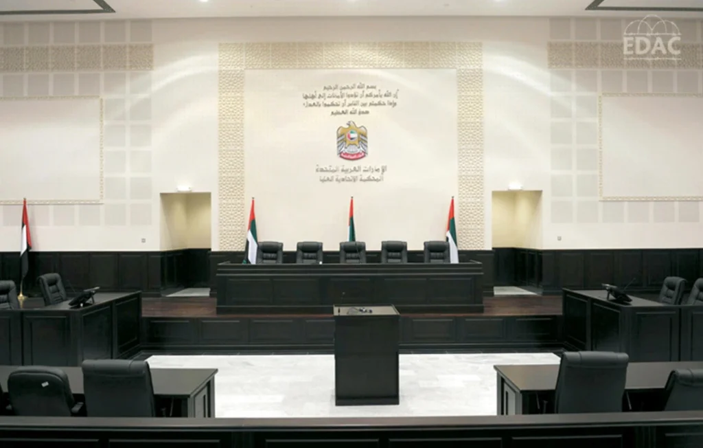 UAE court ruling confirming beneficial ownership under trust-based shareholding and rejecting local sponsor dividend claims.