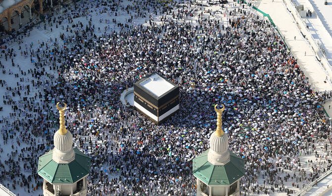 Hajj 2026: Pakistan Completes Pilgrim Training in 107 Cities as Final Preparations Begin