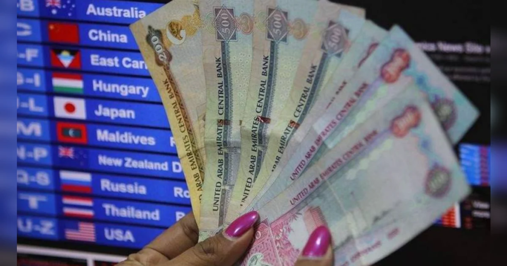 UAE dirham T-bonds draw strong demand as investors seek stability UAE dirham T-bonds draw strong demand as investors seek stability