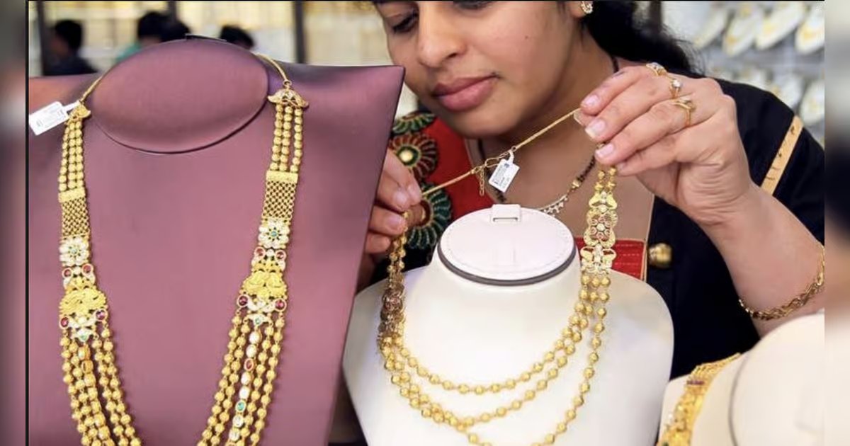 Gold prices trade lowest in weeks, losing Dh4.5 per gram in Dubai Gold prices trade lowest in weeks, losing Dh4.5 per gram in Dubai
