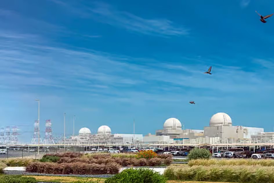 UAE says attack on Barakah nuclear plant was from Iraqi territory UAE says attack on Barakah nuclear plant was from Iraqi territory