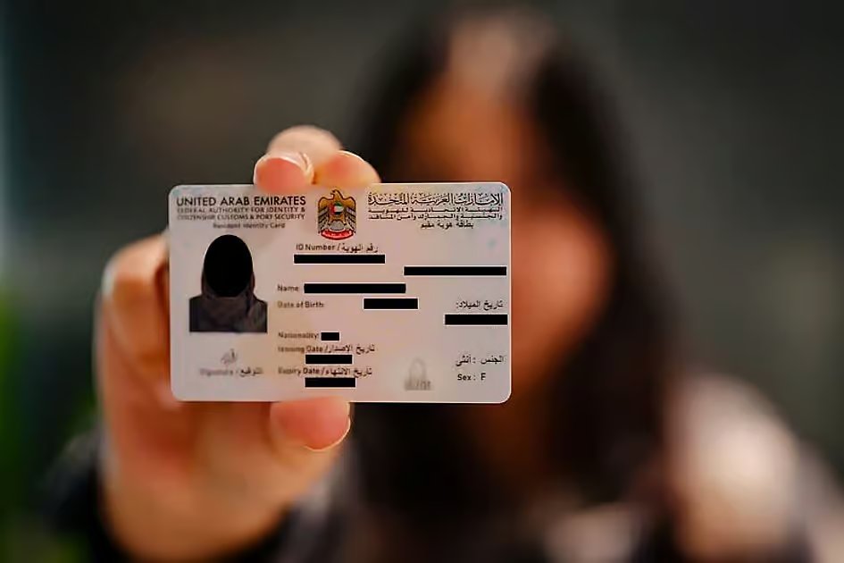 UAE Emirates ID is not just a card: How routine sharing can lead to fraud risk UAE Emirates ID is not just a card: How routine sharing can lead to fraud risk