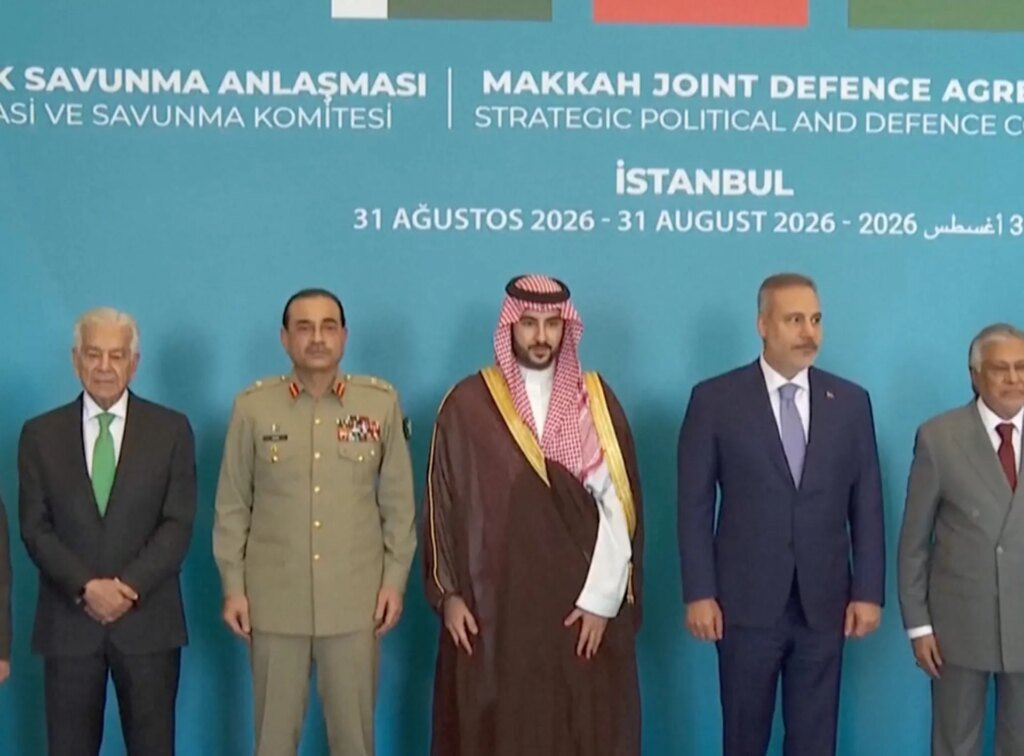 Turkiye, Saudi Arabia, Pakistan hold first Mecca defence pact meeting Turkiye, Saudi Arabia, Pakistan hold first Mecca defence pact meeting